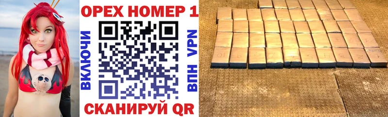 COCAIN Колумбийский  Купить закладки  Иркутск 