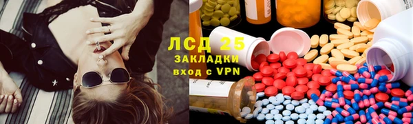 каннабис Навашино