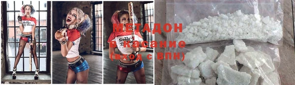 амфетамин Надым