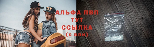 герыч Наволоки