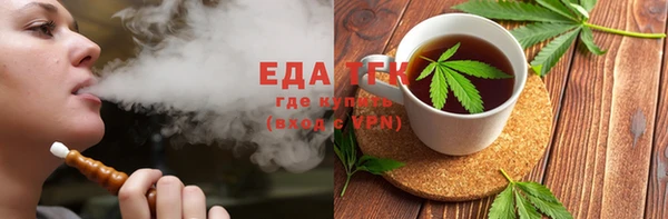 амфетамин Надым