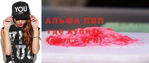 герыч Наволоки