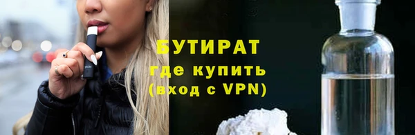 амфетамин Надым