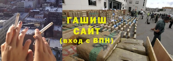 герыч Наволоки